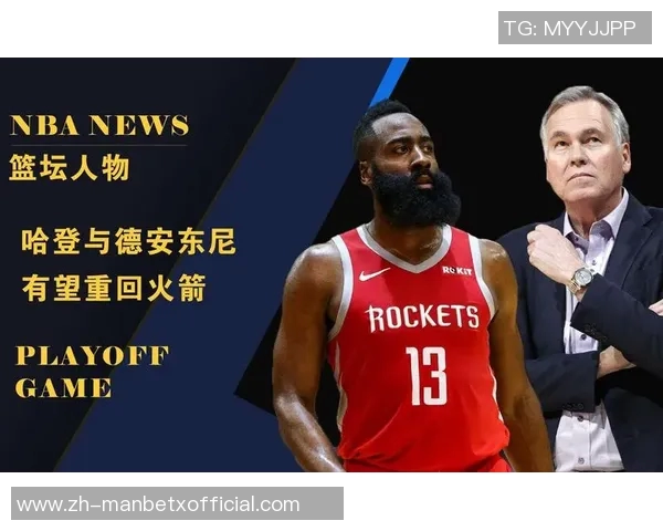 火箭媒体人点评哈登控球不稳老詹与保罗主控更具安全感