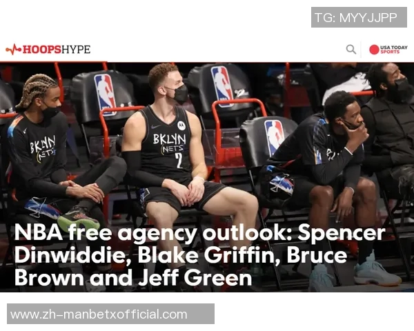 火箭遭遇裁判争议加时两次错判一漏判阿门对穆雷未犯规