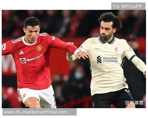 埃及媒体曝沙特为萨拉赫开天价合同薪水超越C罗