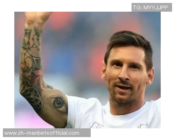 利马联盟球员激动分享与梅西换球衣经历称偶像梦圆满 利马联盟球员激动分享与梅西换球衣经历称偶像梦圆满